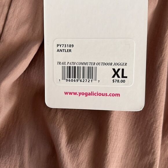 Yogalicious Trail Path Commuter Outdoor Joggers Size XL NTW Antler - Picture 7 of 7